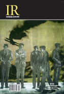Indiana Review cover